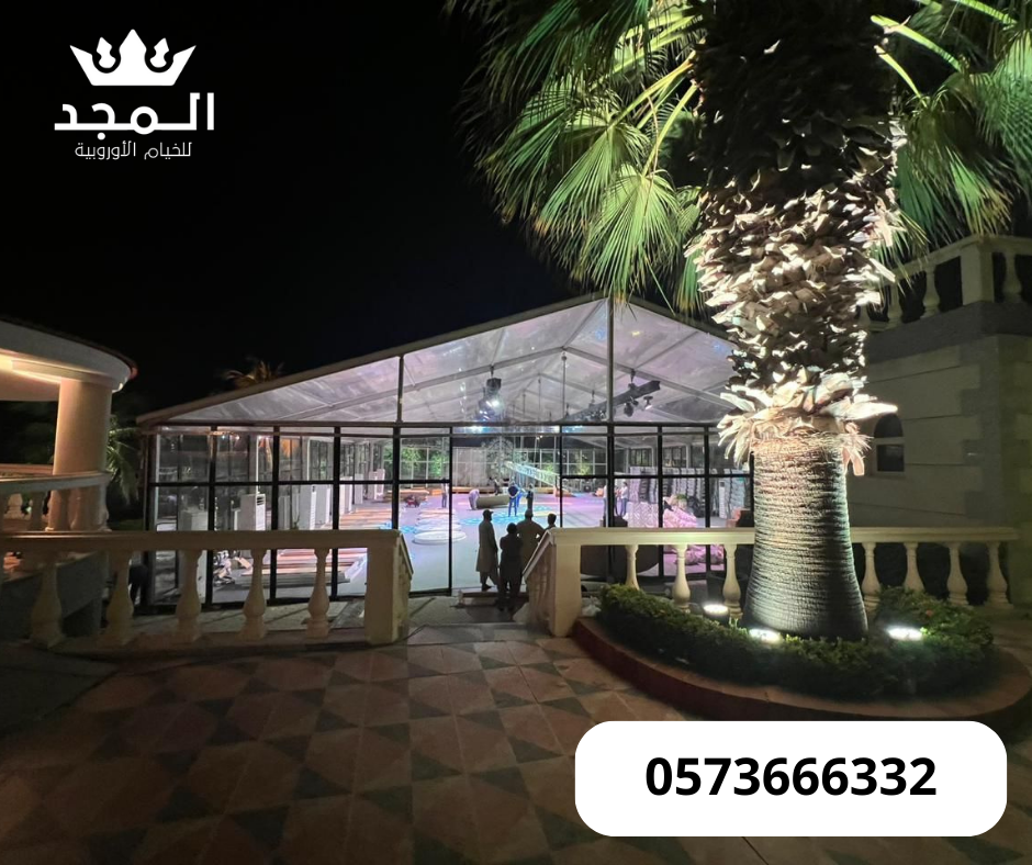 تأجير خيام أوروبية